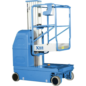 高效率移動式作業(yè)平臺在工廠車間的應用與特點